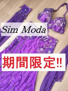 2025年最新】ベリーダンス 衣装 simの人気アイテム - メルカリ