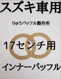 Item thumbnail for item 063e71d0-35e5-475c-8000-4ef8400dffb3