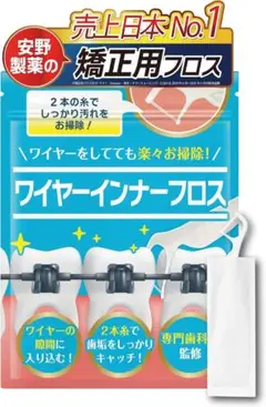 Item thumbnail for item f0df9e30-13ca-4227-8a87-d229a4339d04