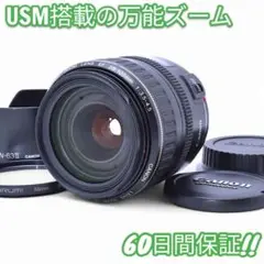 Item thumbnail for item 7e8664a8-c66f-48f1-8b56-94f362b900eb