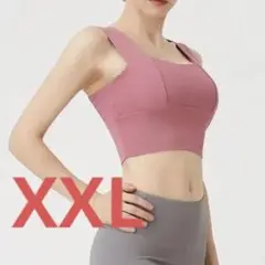 ヨガウェア トップス カップ付き XXL ピンク