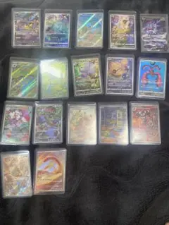 ポケモンカード 17枚セット