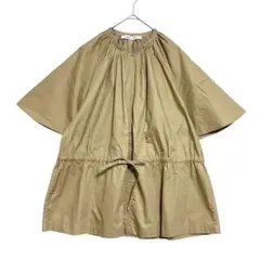 Item thumbnail for item e58eb31d-3958-4b2a-92a8-9ffd3a8b1fca