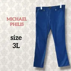 MICHAEL PHILIS【3L】コットンパンツ 大きいサイズ カジュアル 青