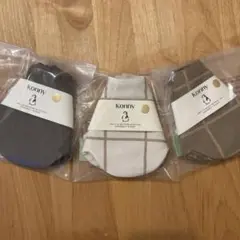 Konny スタイ 3枚セット