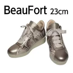 Item thumbnail for item 27721e8a-c141-4374-9c82-ae26f76a83b4
