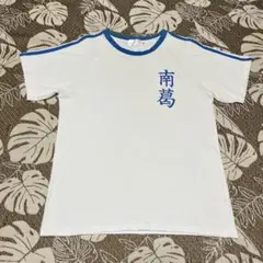 【キャプテン翼】南葛SCユニフォームTシャツ　大空翼　#10