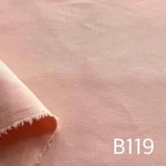 C217【アウトレット品】10オンスキャンバス B119ネールピンク 1.5M