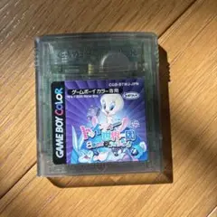 【GB】トゥイティー世界一周【動作確認済】