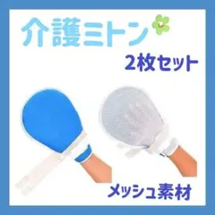 Item thumbnail for item 4e1fee57-c1d4-4b37-9133-343b35c0dab6