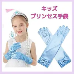 Item thumbnail for item 83cc1ed7-be22-461b-b091-c167a50b0af4