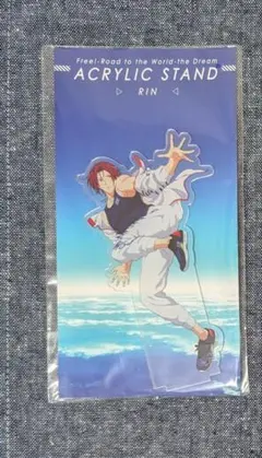 Free! 　RW　 アクリルスタンド　凛