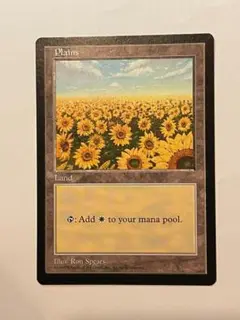 m86436060209_1.jpg?1632484516