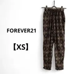 FOREVER２１　イージーパンツ　ダイヤ幾何学模様　小さいサイズ　XS 黒系