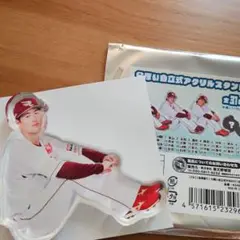楽天イーグルス 太田光 アクスタ