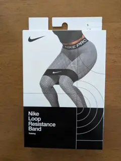 Nike ループ レジスタンス バンド・ Sサイズ