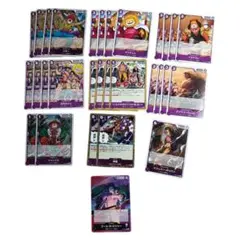 ワンピースカード　赤紫ロジャー　デッキパーツ
