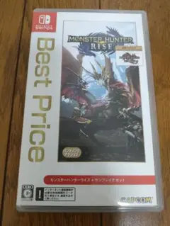 コード未使用 モンスターハンターライズサンブレイクセット
