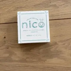 nico natural baby soap 50g