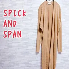 Spick u0026 Span ワイド リブ ロング カーディガン