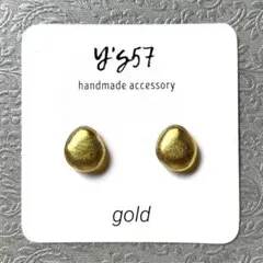 Item thumbnail for item c8948620-7b24-422c-b071-0c551346381c