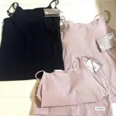 しまむら　てらさんカップ付きキャミソール
