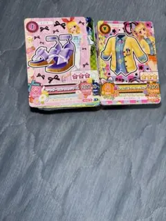 Item thumbnail for item c81980d8-73a9-493a-9228-73cb53f3444b