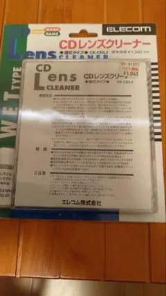 Item thumbnail for item 40e0281a-2ea1-40c4-b4e7-69b929c261f6