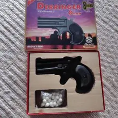 未使用品　Marushin DERRINGER ガスガン シルバー　8mm 未使用品 Marushin DERRINGER ガスガン シルバー 8mm