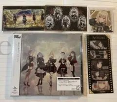 バンドリ　Ave Mujica CD Completeness 特典