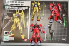 Item thumbnail for item 72531a91-ee5b-4f31-910c-837d82dcba66
