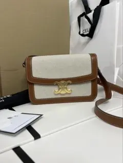 専用