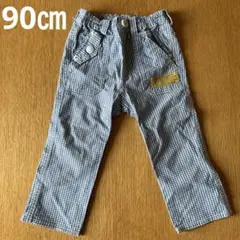 ブランシェス　90㎝ ブルーチェック　長ズボン