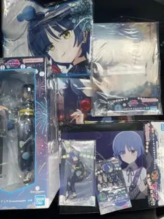 Item thumbnail for item 032936e9-163a-42a5-a7be-2d616a4d3246