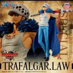 DXF～THE GRANDLINE SERIES～トラファルガー・ロー