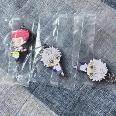 ハンターハンター カプセルラバーマスコット キルア ヒソカ