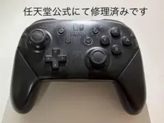 Nintendo Switch Pro Controller ブラック
