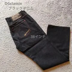 【美品】OGclassix　デニム　ブラックデニム　ストレート　38インチ