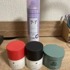 ヘアワックス