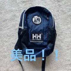 HELlY HANSEN キッズリュック