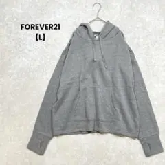 a2145＊FOREVER21 フード付きパーカー　グレー【L】スリット　お洒落