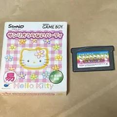 サンリオうらないパーティ　ハローキティコレクション　ミラクルファッションメーカー