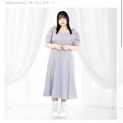 タベルノスキー シュガーブルーボンボン・リボンワンピース