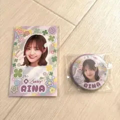 Item thumbnail for item 7470e4d4-8962-4ae8-ad68-cd14da1f343d