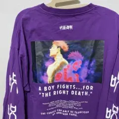 RAGEBLUE×呪術廻戦 ロンT パープル レイジブルー Sサイズ 2021年