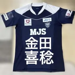 支給品 金田喜稔 名蹴会 ユニフォーム
