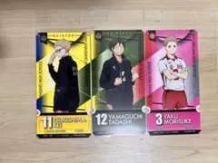 ハイキュー チケットライクコレクション 月島┊︎山口┊︎灼く