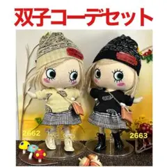 Item thumbnail for item 8c6681d6-3420-4e48-a534-42bc9a2b7b77