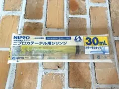 Item thumbnail for item 1104ecec-5541-4450-8cb0-037fff2dd96b