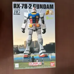 Item thumbnail for item b26c0cfa-b92f-4551-943c-225aaabd8c54